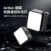 Adecuado para Cámara de Acción Dji Action3/4 Luz de Fotografía de Carga Rápida Tipo-C Liberación Rápida Magnética Mini Luz de Relleno