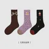 Calcetines Nuevos para Niños al por Mayor 2025 Otoño e Invierno Calcetines de Media Caña para Niñas con Lazo de Encaje Algodón Volante Sin Costuras Calcetines para Niños