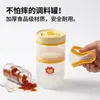 Caixa de Temperos Portátil Personalizada para Exterior, Caixa Selada para Dosagem de Leite em Pó e Proteína em Pó, Copo Empilhável para Salada de Frutas, Transfronteiriço