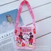 Bolsa de Té de Leche Ecológica de Dibujos Animados Estilo Japonés Merle Di Yugui Perro Taza de Té de Leche Cubierta de Taza Bolso de Mano para Bebidas Bolsa de Café