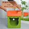 Rascador Personalizado Cuadrado para Gatos, Casa para Gatos tipo Caja, Resistente al Desgarro, Resistente a los Arañazos, Resistente al Desgaste, No Suelta Pelo, Casa para Gatos con Cama Elevada