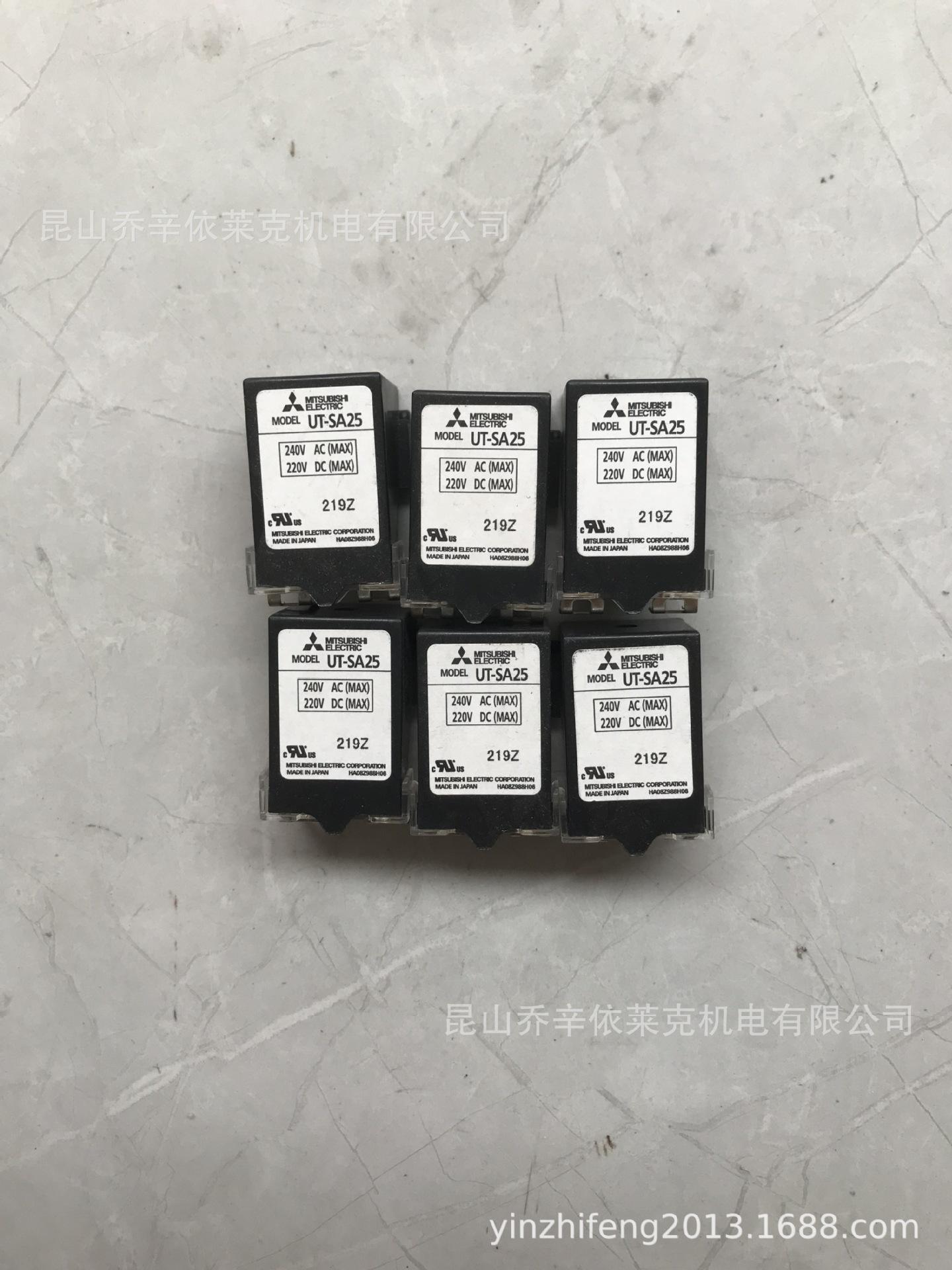 UT-SA25 AC220V-4