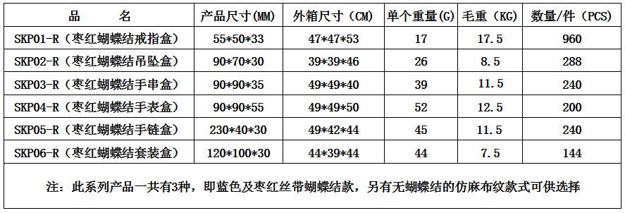 QQ图片20170609161352