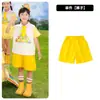 1º de Junho Fantasia de Performance Infantil Jardim de Infância Arco-Íris Amarelo Saia Bufante Fantasia de Dança Ensino Fundamental Fantasias de Performance de Torcida
