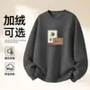 Sudadera de Algodón Pesado para Parejas, Corte Holgado, Cuello Redondo, Sin Capucha, Pulóver, Versátil, Cálida, Prenda Superior Estampada para Otoño e Invierno