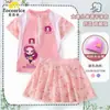 2026 Verano Nuevo Kpop Grupo de Chicas Cazadoras de Demonios Traje de Baño Elegante Infantil Conservador de Dos Piezas con Falda Floral Moderno