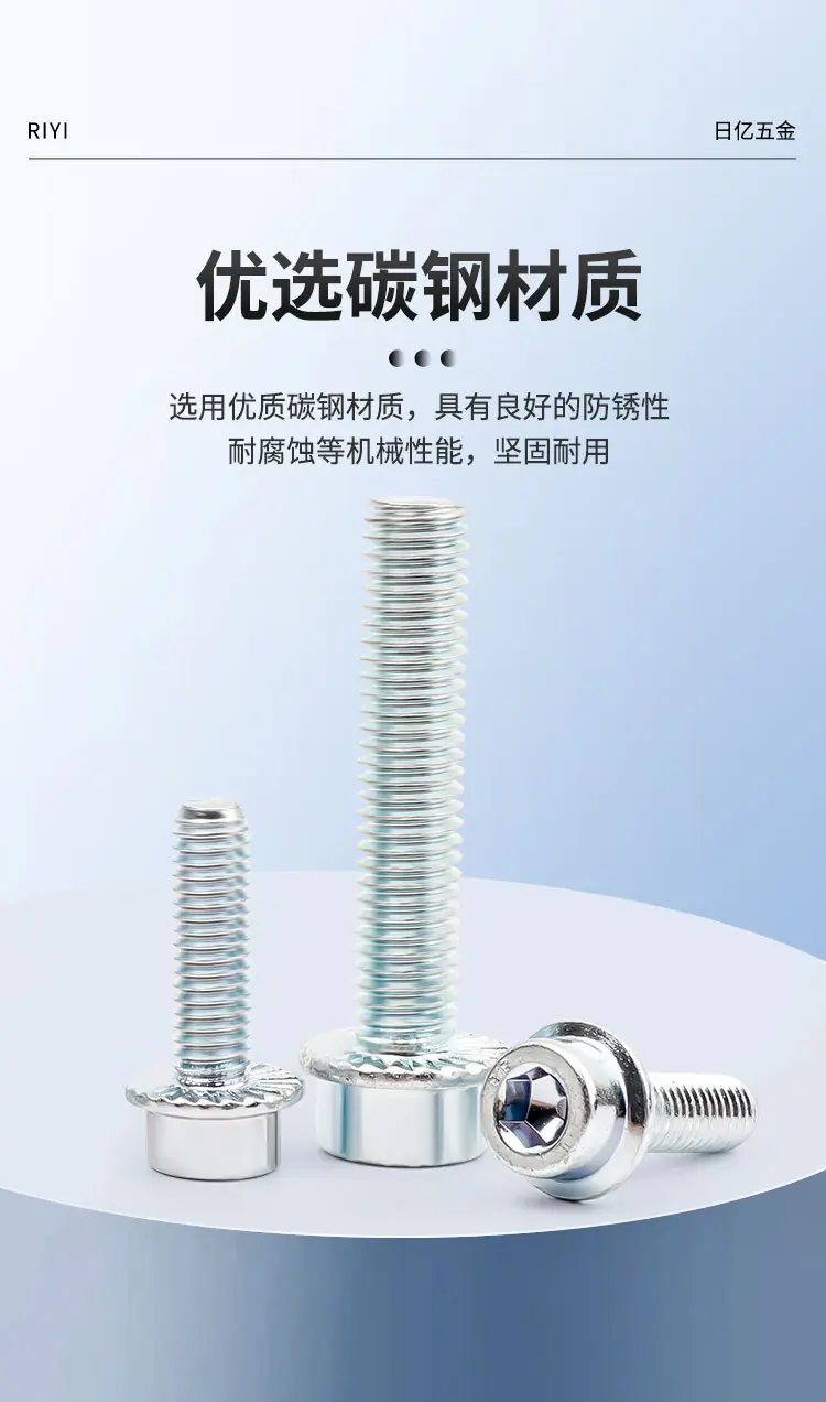 详情页_07.jpg