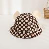 Sombrero de Bebé Estilo Primavera y Otoño Lindo Súper Lindo Sombrero de Pescador para Niños y Niñas Bebés y Niños Pequeños Ajustable Viaje Parasol Sombrero Cubeta