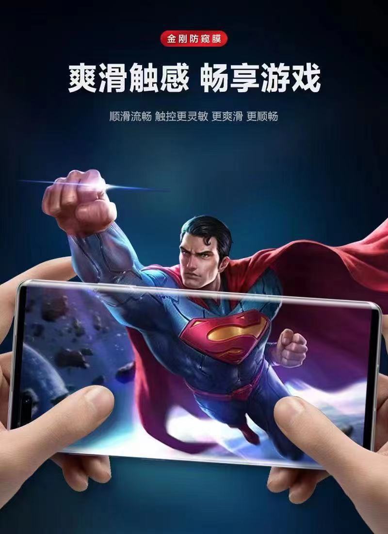 微信图片_20210701135033