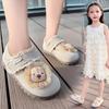 Zapatos de Cuero de Dibujos Animados para Niñas Otoño 2025 Nuevos Zapatos Individuales Coreanos Birkenstock de Suela Blanda Zapatos de Princesa de Suela Blanda