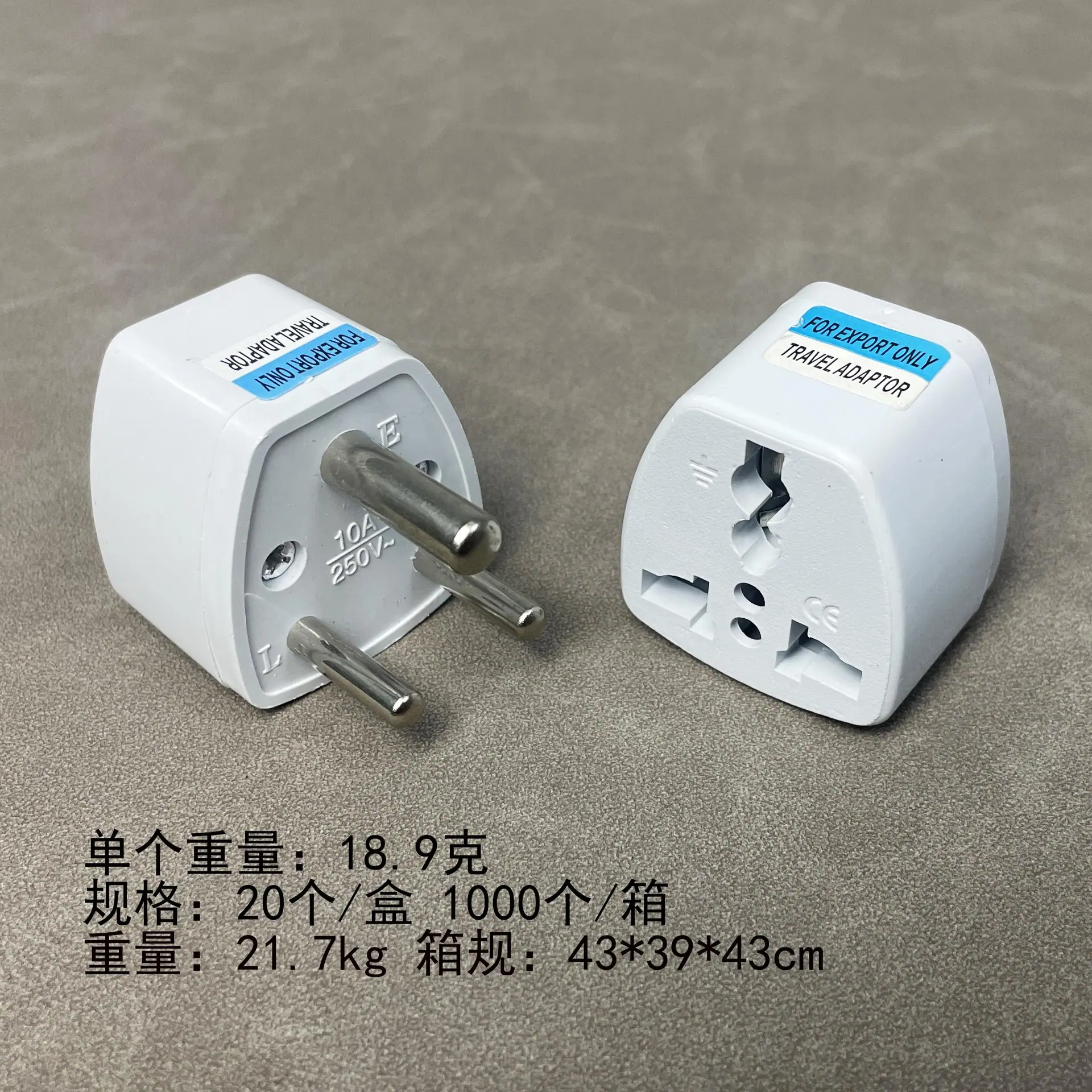 小南非