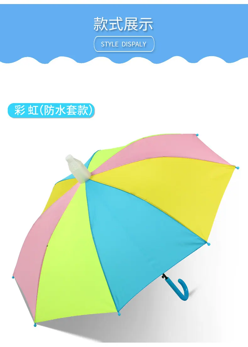 详情图片_11.jpg