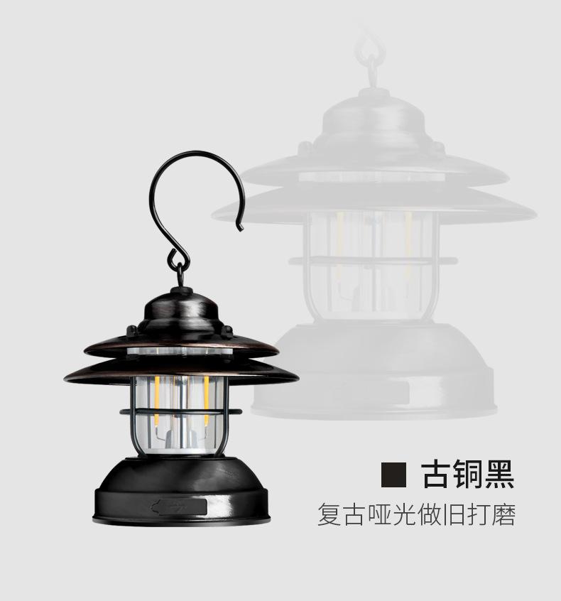 复古手提灯详情_04.jpg