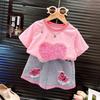 Conjunto de Moda Duas Peças para Meninas Verão 2025 Novo Roupa Infantil Tops de Manga Curta com Coração Lantejoula e Jeans Rasgado