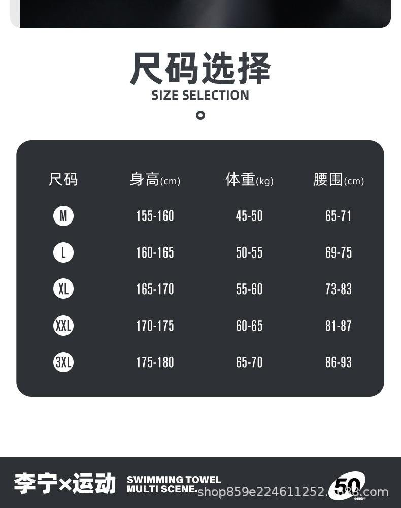 详情图_10.jpg