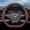 Funda de volante Jetta VA7 2025, funda especial de gamuza de invierno absorbente de sudor para manillar VS5 VS7 VA3 2024