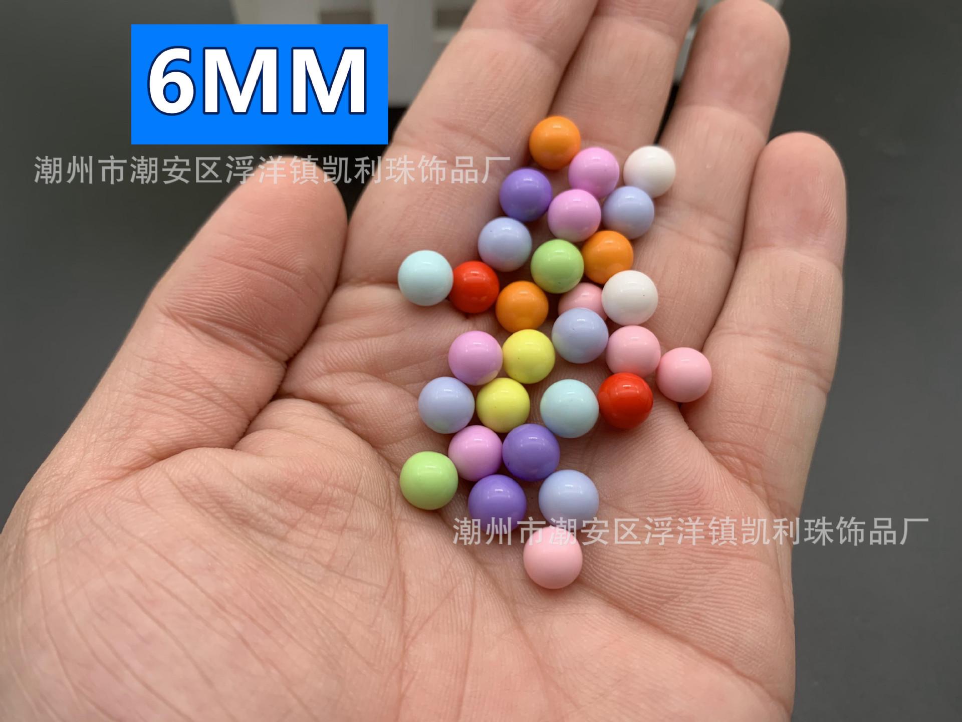 2020_08_30_20_59_IMG_8977_副本.j