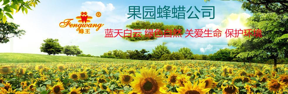 2504221152_1333741509[1]_副本_副本