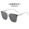 2023 nuevas gafas de sol polarizadas de moda TR90 para hombres y mujeres, gafas de sol para mujer con protección UV, gafas de sol de moda para mujer