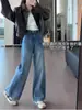 Jeans Retro Azules de Pierna Recta para Mujer, Nuevo Estilo Verano 2026, Tallas Pequeñas y Grandes, Corte Holgado, Adelgazantes, Diseño de Pierna Ancha Estrecha