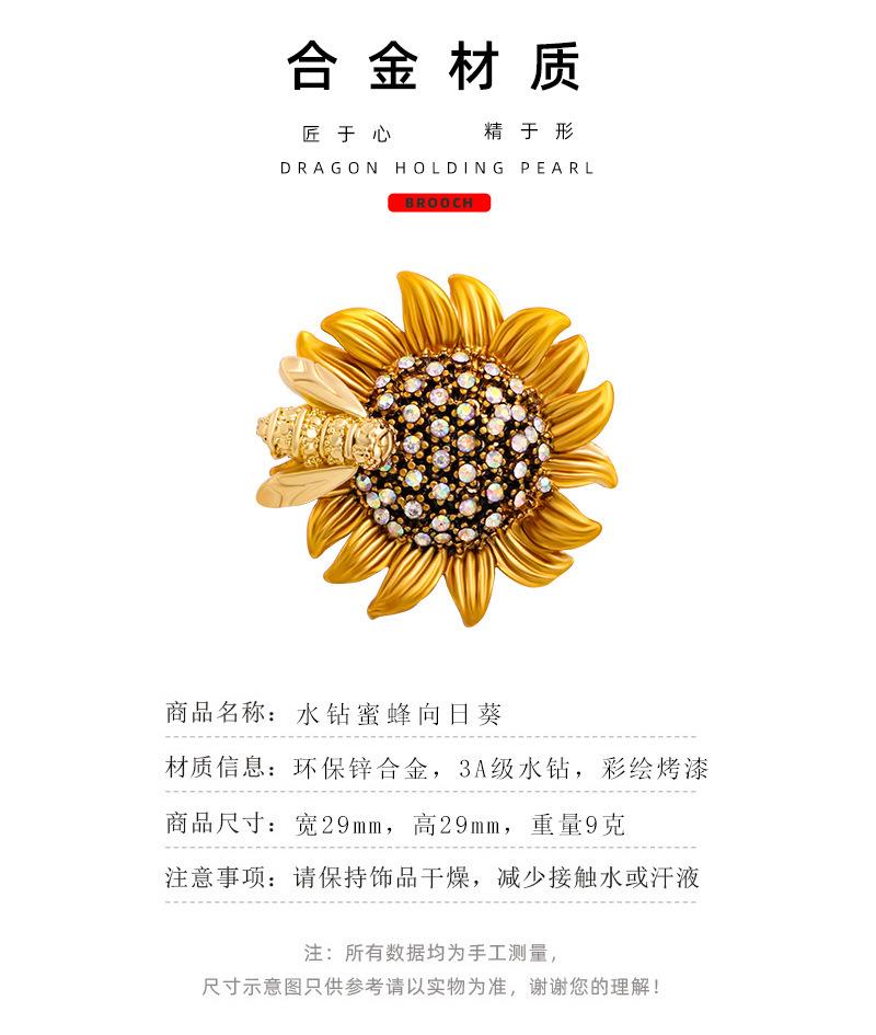 O1CN01vGpMB11e3JgsrRkVp_!!2207