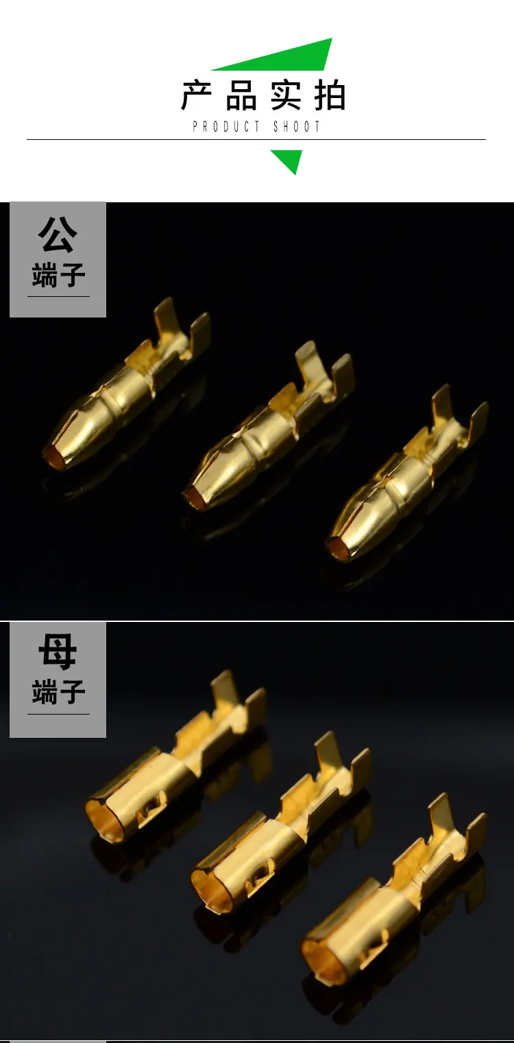 微信图片_202008251006105
