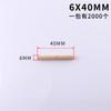Graminewood Eucalipto Bétula Madeira de Faia Madeira de Porco Cavilha Plugue de Madeira Redondo Vara de Madeira Sarja Conector de Móveis m6m8m10mm12