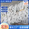 Hangzhou Wanfeng Electric Heating Technology Venta Directa Línea Calefactora para Puertas de Almacén Frío Línea Calefactora para Descongelación de Almacén Frío Calefacción de Nieve