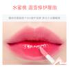 KissBeauty Brillo Labial Cápsula Cálida Hidratante Fácil de Colorear Hidratante No se Pega Fácilmente a la Taza Decoloración Brillo Labial Fábrica Venta al por Mayor