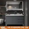 Nuevo juego de mueble de baño con lavabo cerámico integrado, lavabo moderno y sencillo para lavar cara y manos, lavabo de baño de pie