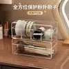 Caja de Almacenamiento Transparente Dividida para Cosméticos, Esponja para Maquillaje, Cepillo, Peine, Tocador, Esponja de Maquillaje, Caja Organizadora a Prueba de Polvo para Lápiz Labial, Habitación de Estudiantes