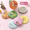 Peine Portátil Creativo con Espejo Pequeño Set Espejo Portátil para Exteriores Peine Espejo Integrado Plegable Espejo de Maquillaje Mini Espejo para Mujeres