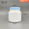 200-1000 Azul Gordo Boca Ancha Explosivo Sal Mascota Suplemento Nutricional Fortalecimiento Óseo Suplemento de Calcio Proteína de Suero en Polvo Lata