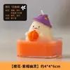 Nueva Caja de Regalo de Velas de Halloween, Recuerdo Atmosférico, Suministros para Fiestas Navideñas, Regalo de Fragancia Transfronterizo, Halloween
