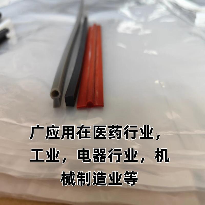 微信图片_202401161504162_副本