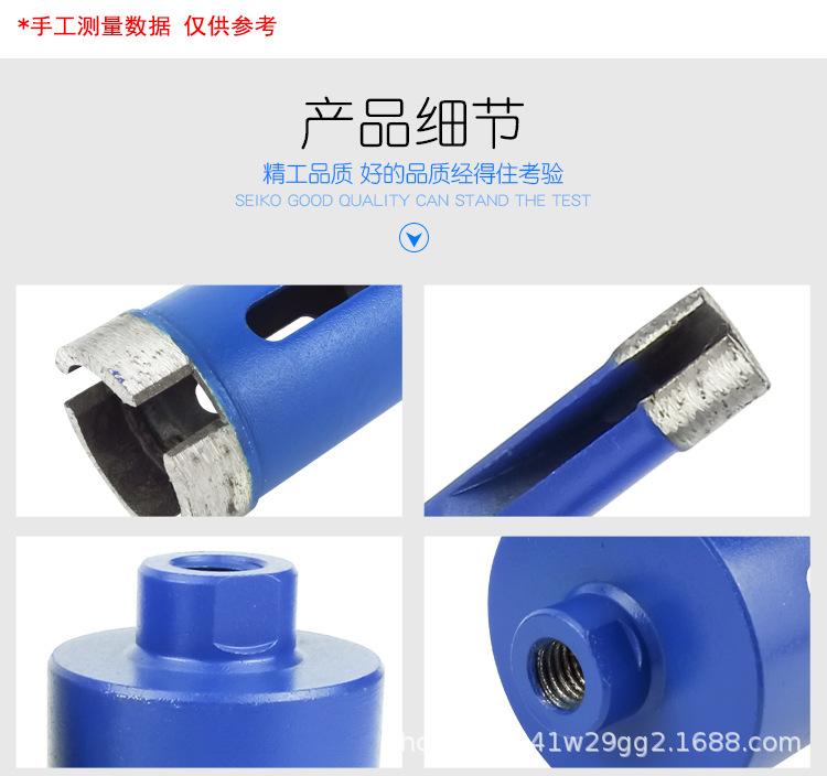 角磨机烧结-蓝色_06.jpg