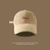 Gorra Grande de 65 cm para Niños Verano Tendencia Marca Negra Talla Grande Casual Gorra de Béisbol Estilo K Mostrar Cara Gorra Pequeña con Visera