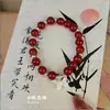 Pulseira Shop Welfare Estilo Frio Exquisita Simples Combina com Tudo Alto Valor Pulseira para Namorada Presente de Nicho