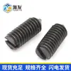 Tornillos de Fijación Avanzados con Punta Cónica, Tornillos de Fijación con Punta Cónica de Cabeza Plana Ennegrecidos, Pernos de Fijación Fabricados a Máquina con Cabeza Plana y Punta Cónica