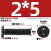 Tornillo Negro de Acero Inoxidable 304 Interior Torx CM Cabeza Plana Cabeza Delgada Digital Antirrobo MM2M3M4M5M6