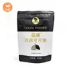 Pó de Cacau Preto Escuro Taichuang Landai 100g/Pó de Cacau Preto Carvão/Pacote Familiar Caixa Completa 125 Pacotes