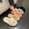 Nuevos Zapatos de Casa Peludos Antideslizantes Estilo Hada Planos con Elevación de Altura Simples de Suela Suave para Otoño/Invierno 2026 Zapatos Gruesos para Exteriores para Mujer
