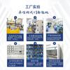 Productos de Silicona Apertura de Molde Personalizado Producción y Procesamiento de Botones Productos de Caucho de Silicona Fabricante de Moldes Misceláneo Vida Diaria