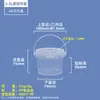 Cubo Portátil Sellado Personalizado para Frutas, Cubo Transparente de Plástico para Empaque de Grado Alimenticio, Cubo Sellado para Frutas Azules y Cerezas