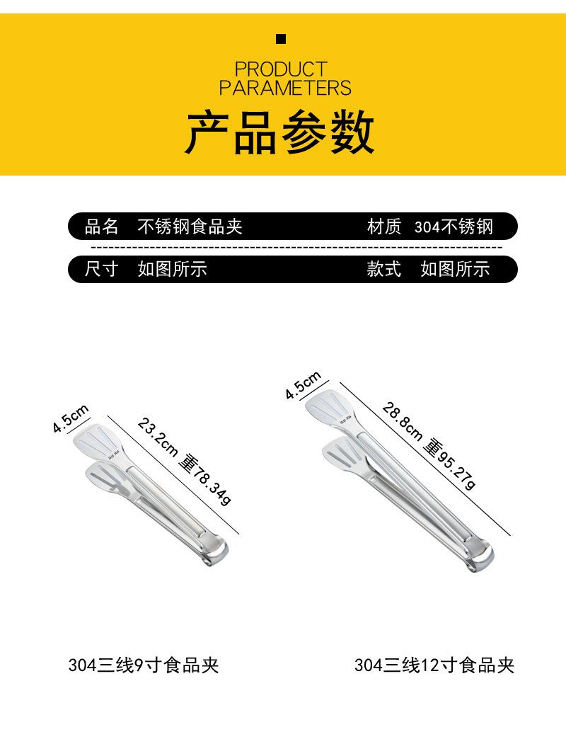 详情_04.jpg