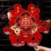 Adesivos de Palavras Felizes, Layout de Quarto de Casamento, Decoração de Porta de Quarto, Adesivos de Porta e Janela, Adesivos de Casamento, Shi Huaxiang Shihua