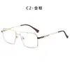 Nuevo Marco de Gafas Casual de Negocios Anti-Luz Azul Adelgazador Facial Ligero y Moderno Marco de Gafas de Metal Gafas de Montura Completa Ultraligeras para Hombre