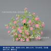 Brote de Flor de Té Rosa Sintético y Crisantemo Decoración de Pared de Flores para Fondo de Ventana al por Mayor Caja de Recuerdo de Boda Pared de Flores Decorativa