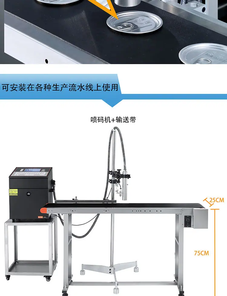 2合成长条-拷贝_07.jpg