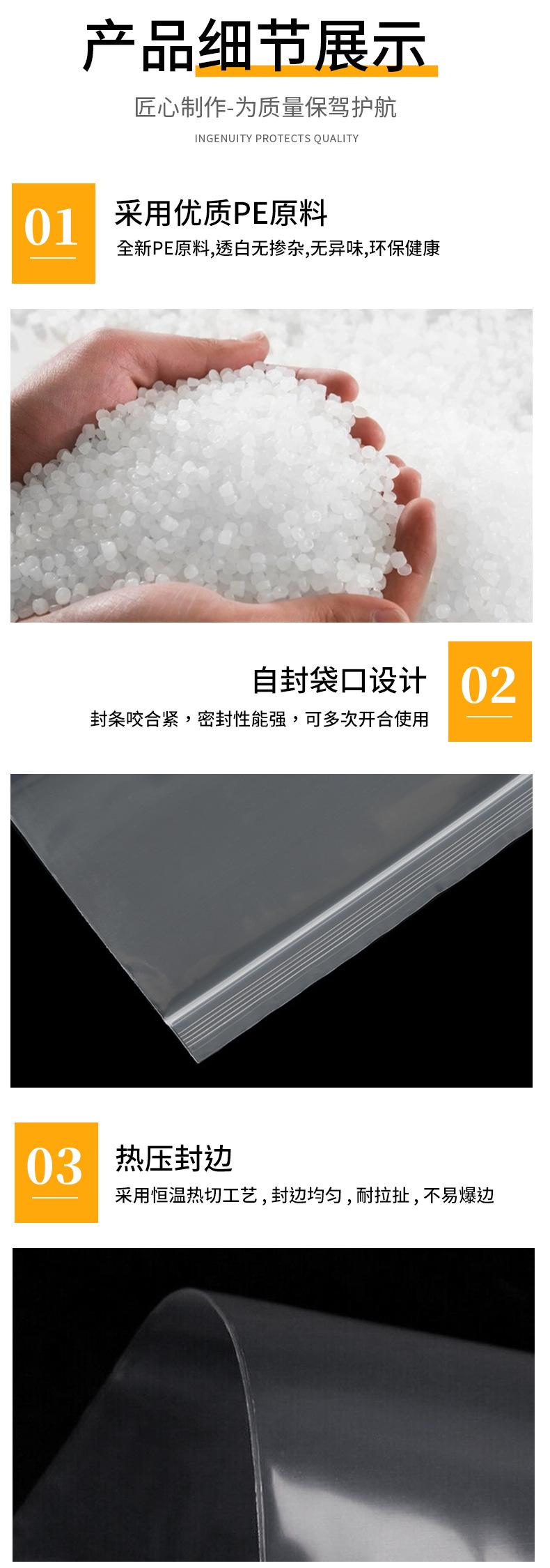 骨袋xq_04.jpg